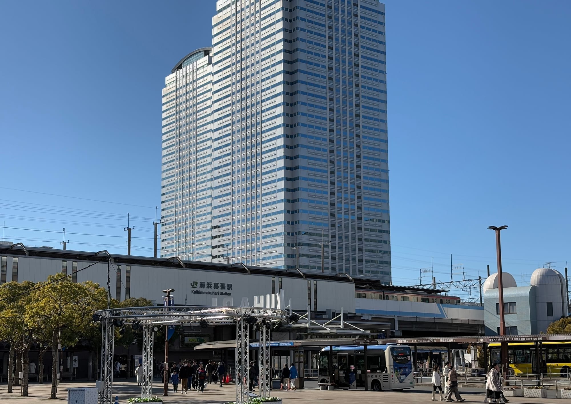 Kaihimmakuhari Station